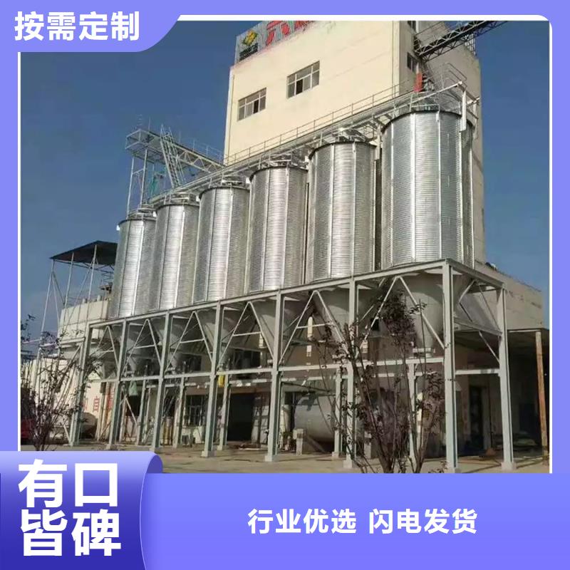 玉米储存罐品牌供货商