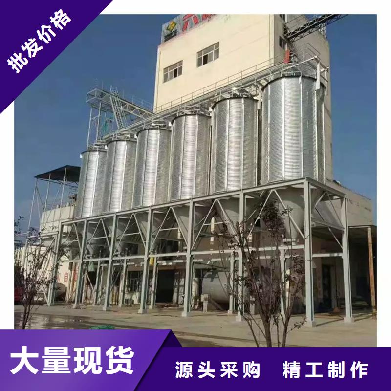 装配式粮食镀锌钢板仓质优价廉