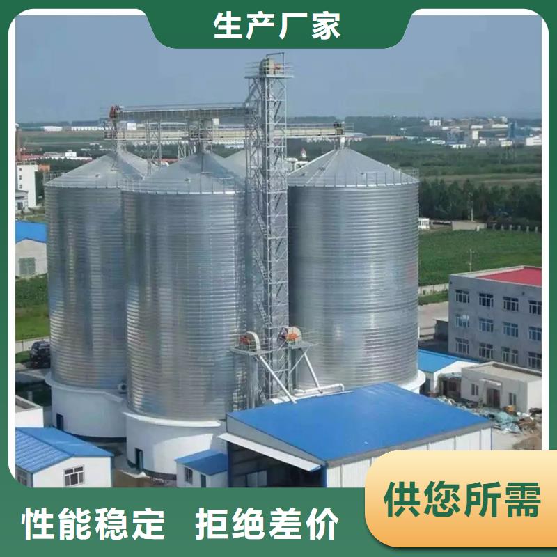 :装配式粮食平底仓供应商