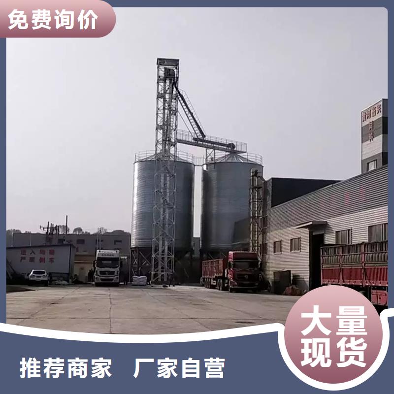 2025源头厂家#镀锌装配式钢板仓#专业定制