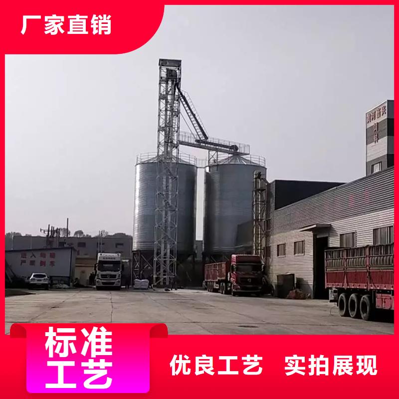 玉米储存罐品牌供货商
