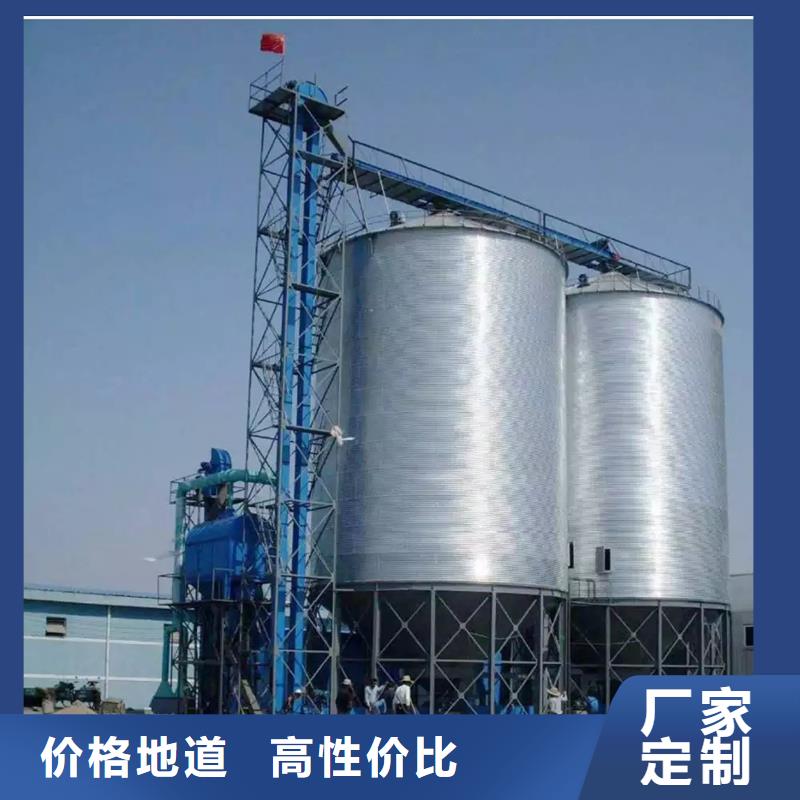 玉米储存罐品牌供货商