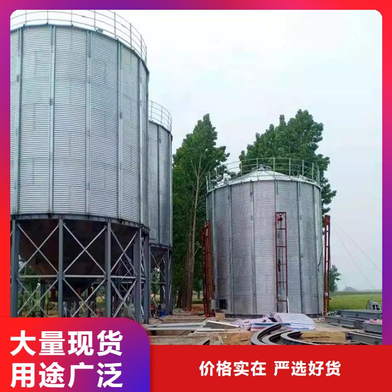 装配式粮食镀锌钢板仓质优价廉