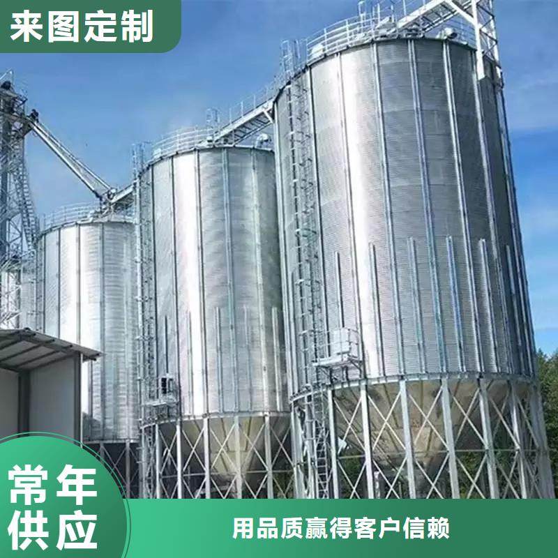装配式粮食镀锌钢板仓质优价廉