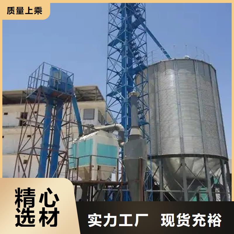 装配式钢板仓建设专业厂家直销