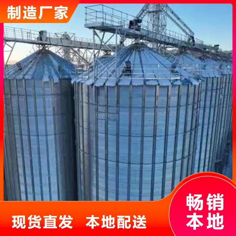 农作物风干仓质量好