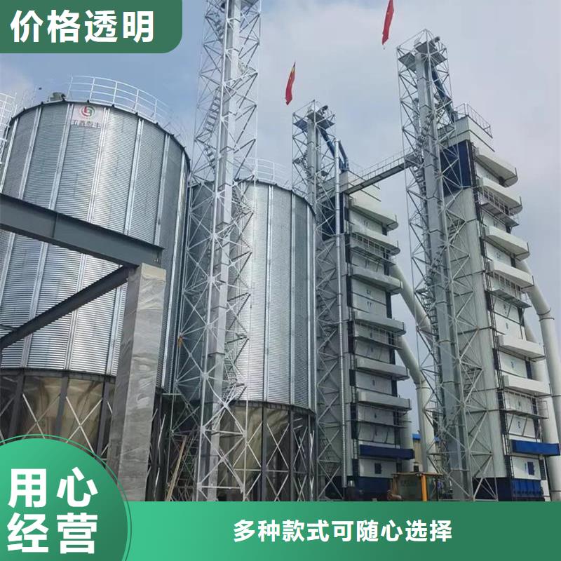 有现货的小型钢板仓储存仓实体厂家