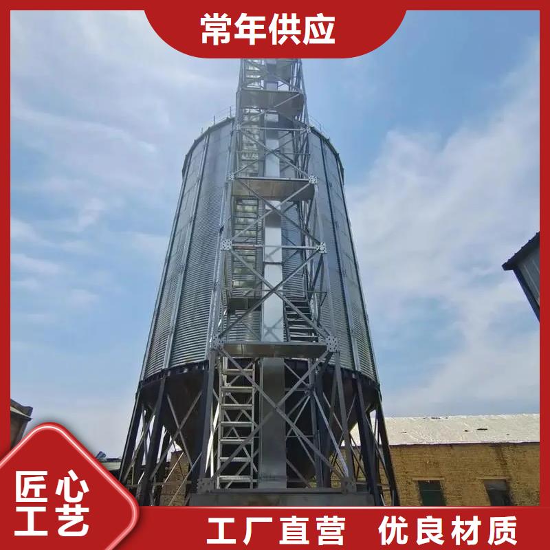 大型粮囤_欢迎您