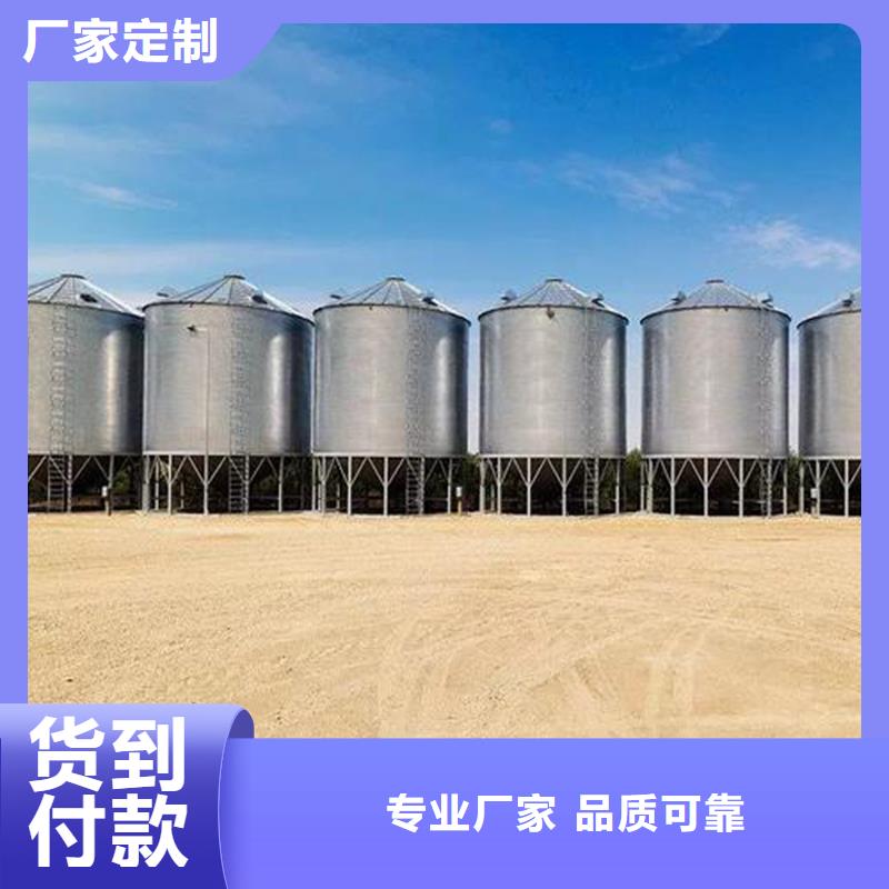 700吨玉米钢板仓今日价格