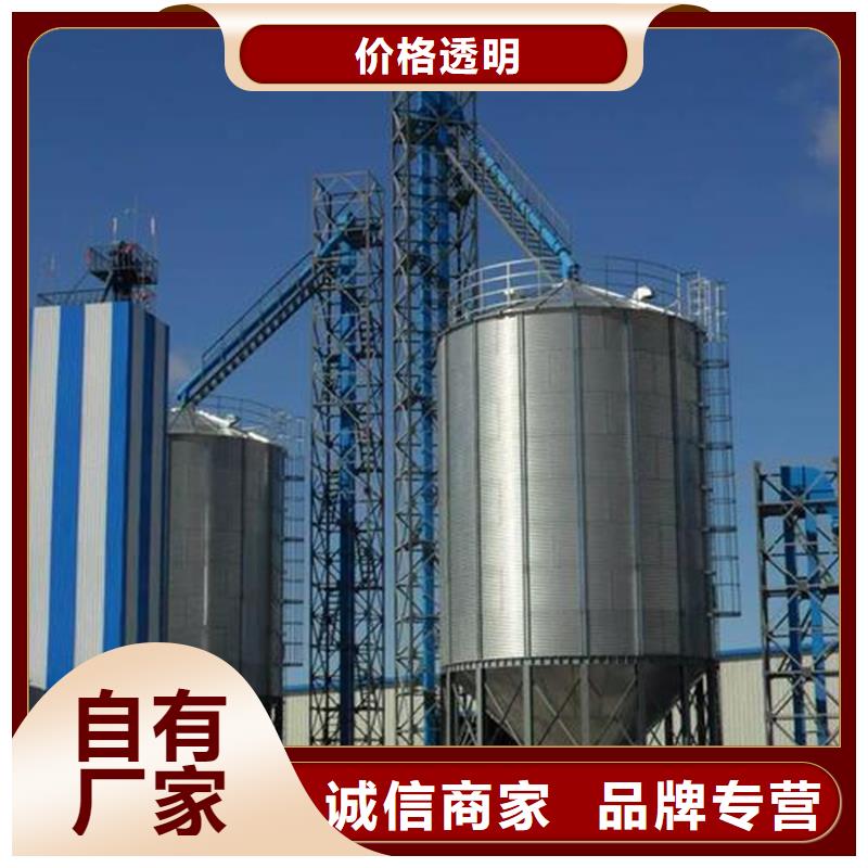 粮食仓储设备货到付款厂家