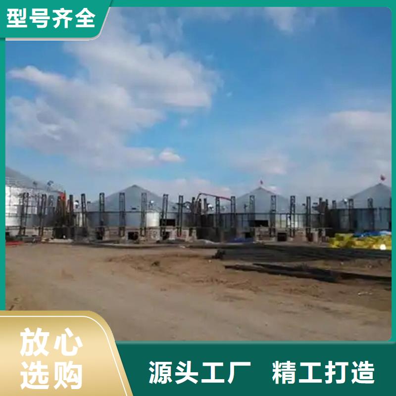 装配式粮食平底仓诚信厂家-品质保障