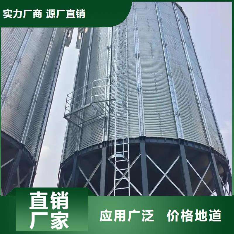 镀锌装配式钢板仓-我们只做高品质
