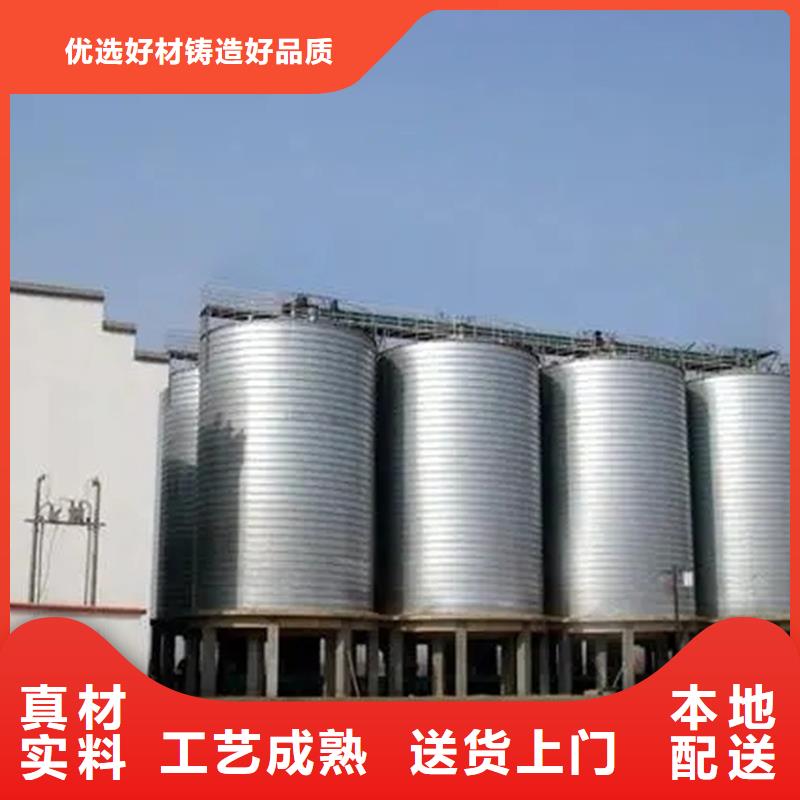 小粮仓钢板仓制造厂家