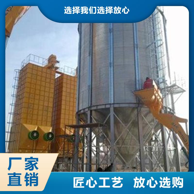 小粮仓钢板仓制造厂家
