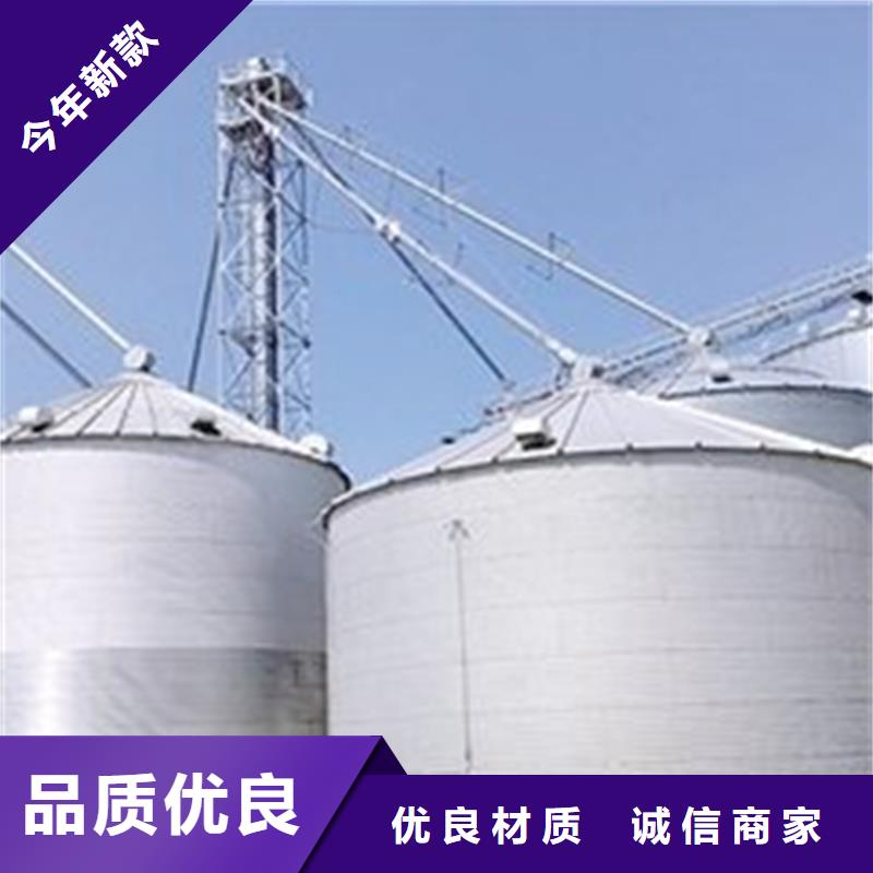 有现货的小型钢板仓储存仓实体厂家