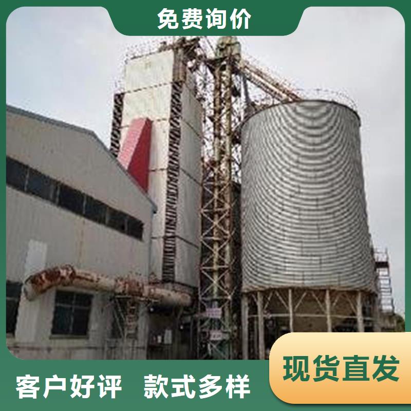 有现货的小型钢板仓储存仓实体厂家