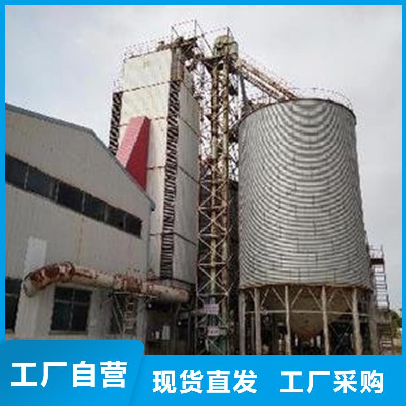 玉米储存罐品牌供货商