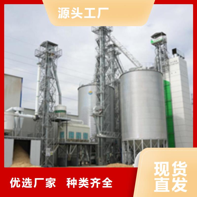 小型钢板仓储存仓厂家服务热线