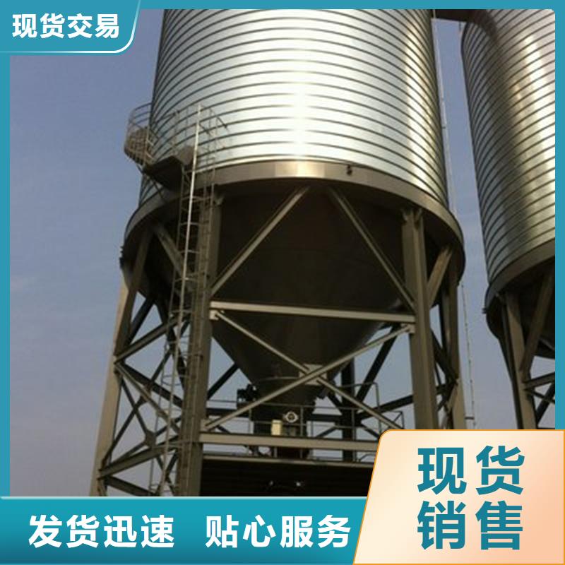 稻谷装配式钢板仓质量有保障的厂家