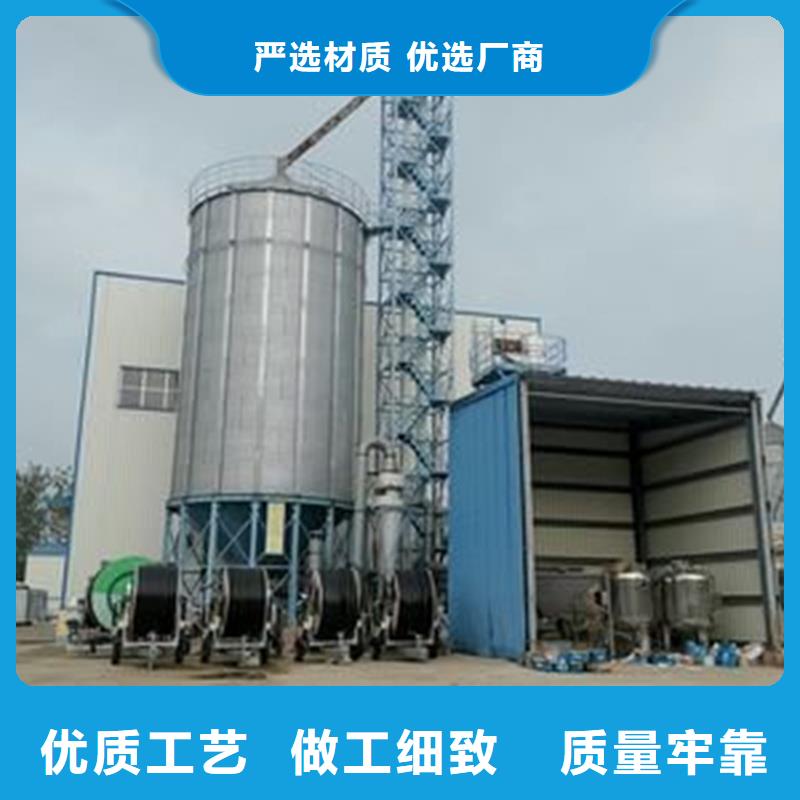 装配式钢板仓建设实力厂商