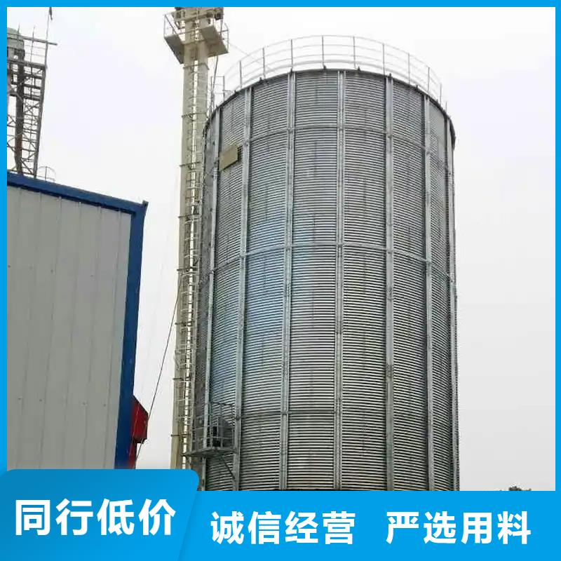 粮食仓储设备货到付款厂家