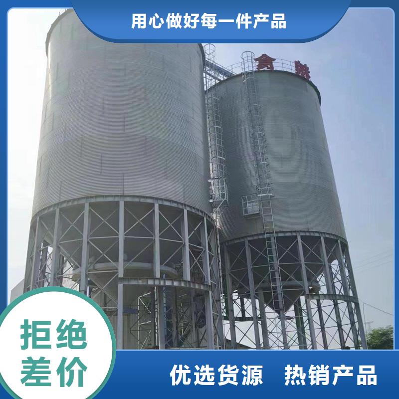 农作物风干仓质量好