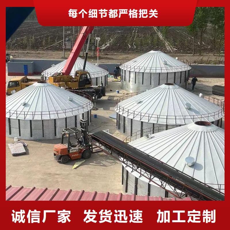 镀锌装配式钢板仓-我们只做高品质