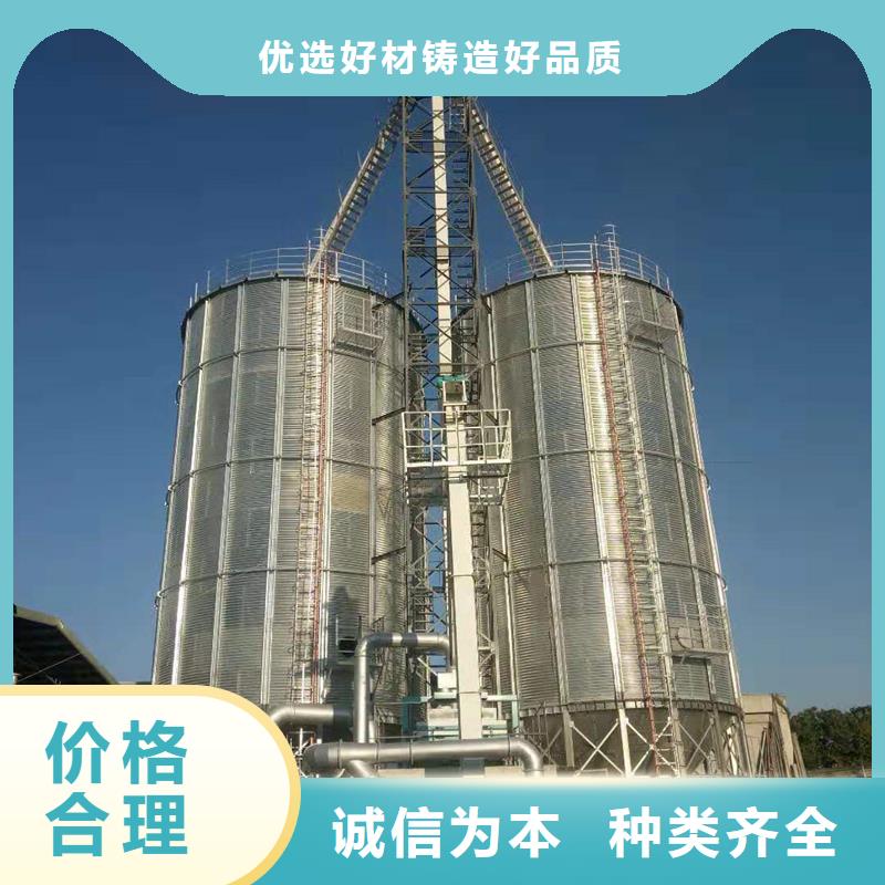 玉米储存罐品牌供货商