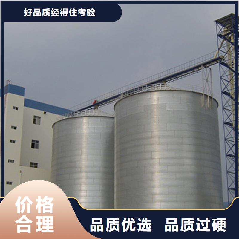 粮食立式筒仓质量可靠