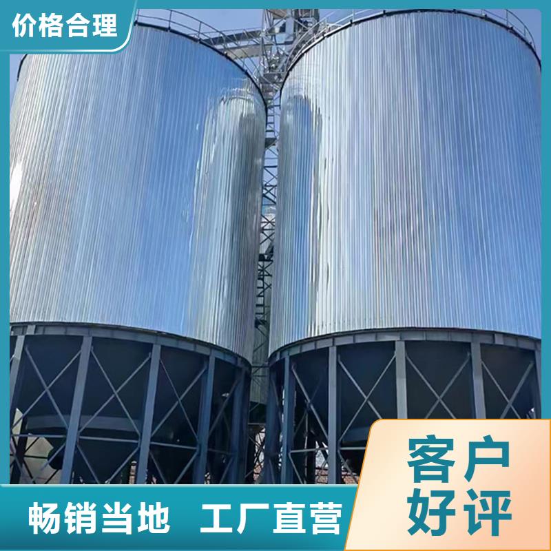 有现货的小型钢板仓储存仓实体厂家
