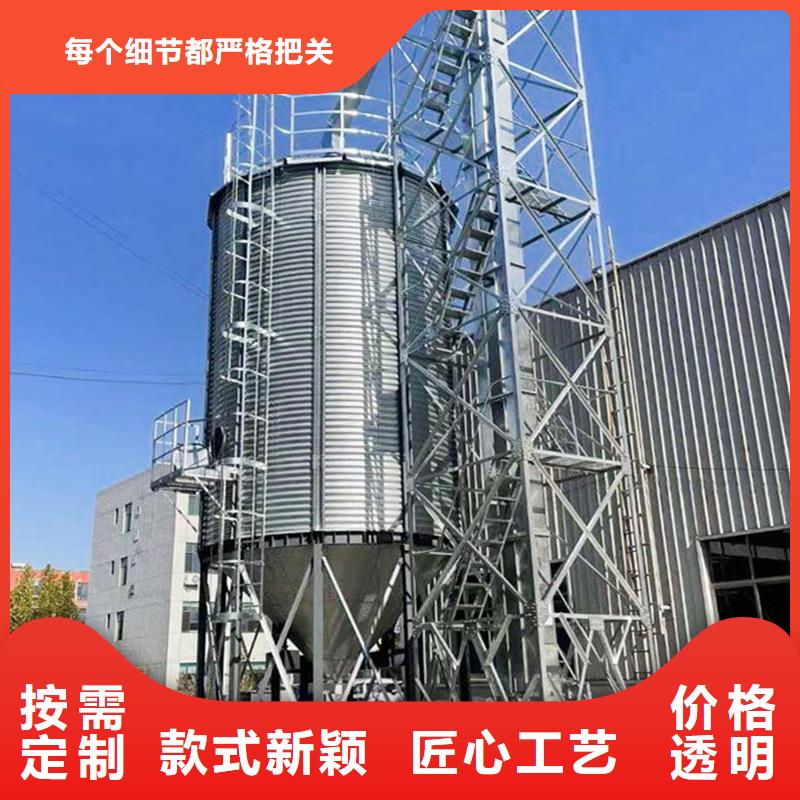 粮食仓储设备货到付款厂家
