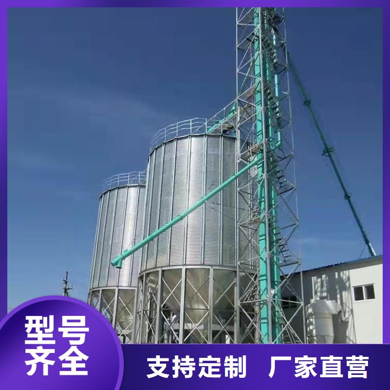 农作物风干仓质量好