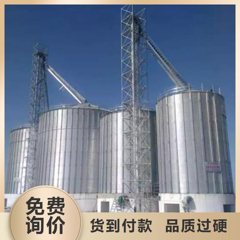 支持定制的饲料存储钢板仓经销商