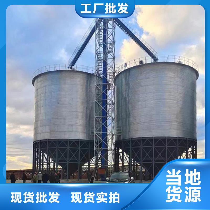 发货及时的镀锌板钢板仓销售厂家