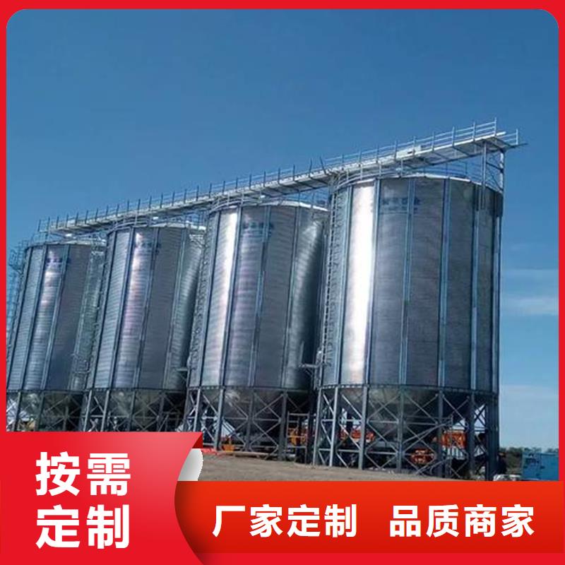 装配式钢板仓建设专业厂家直销