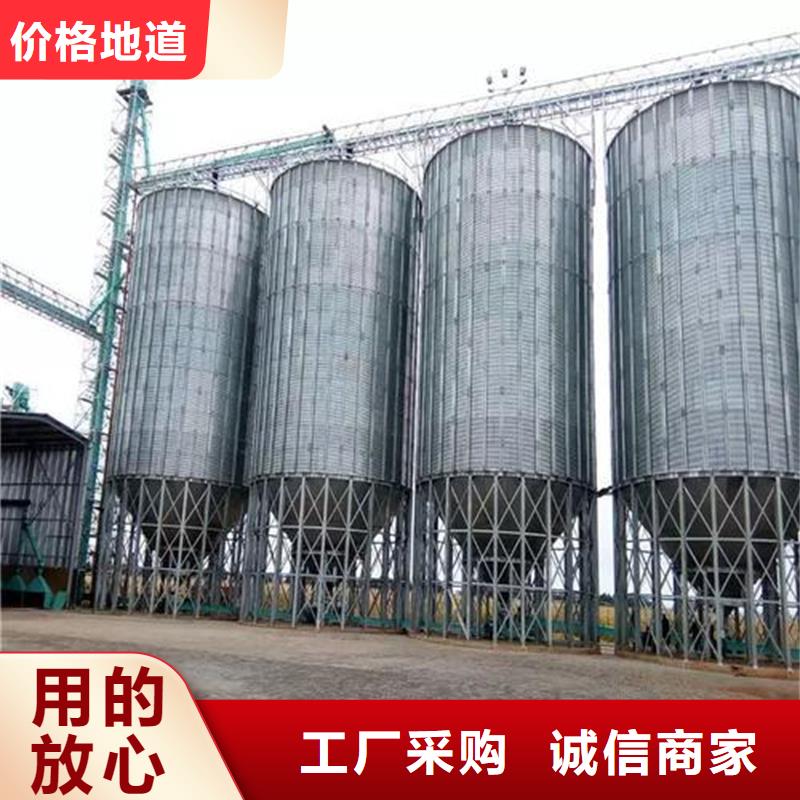 发货及时的镀锌板钢板仓销售厂家