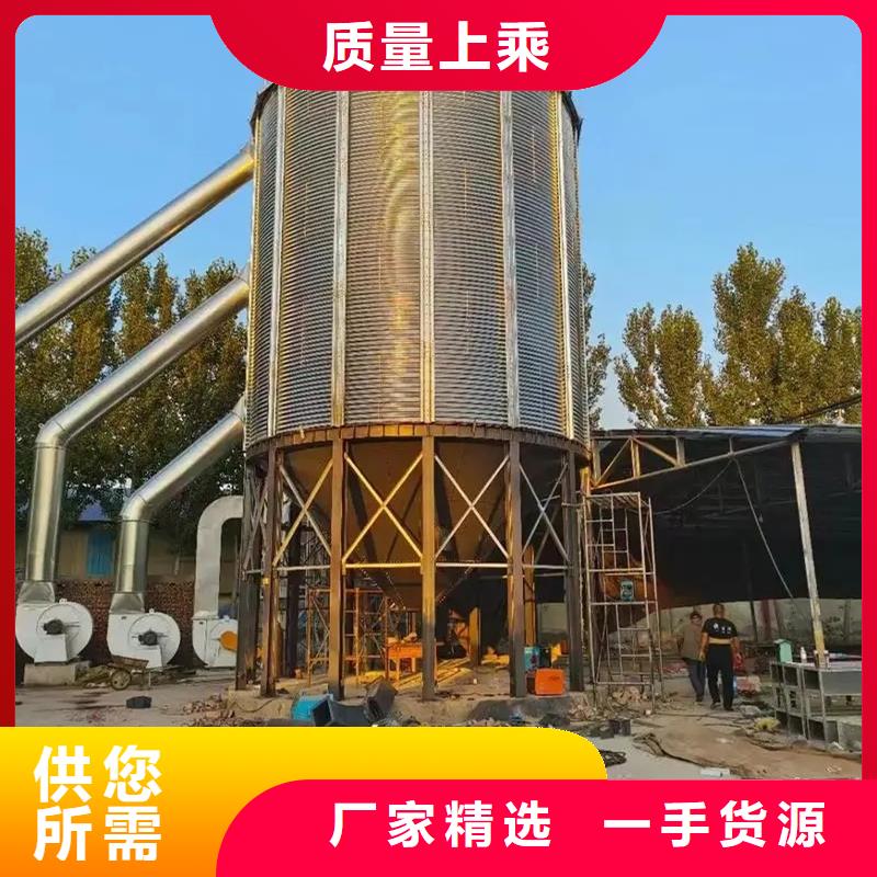 买农作物风干仓必看-质量好