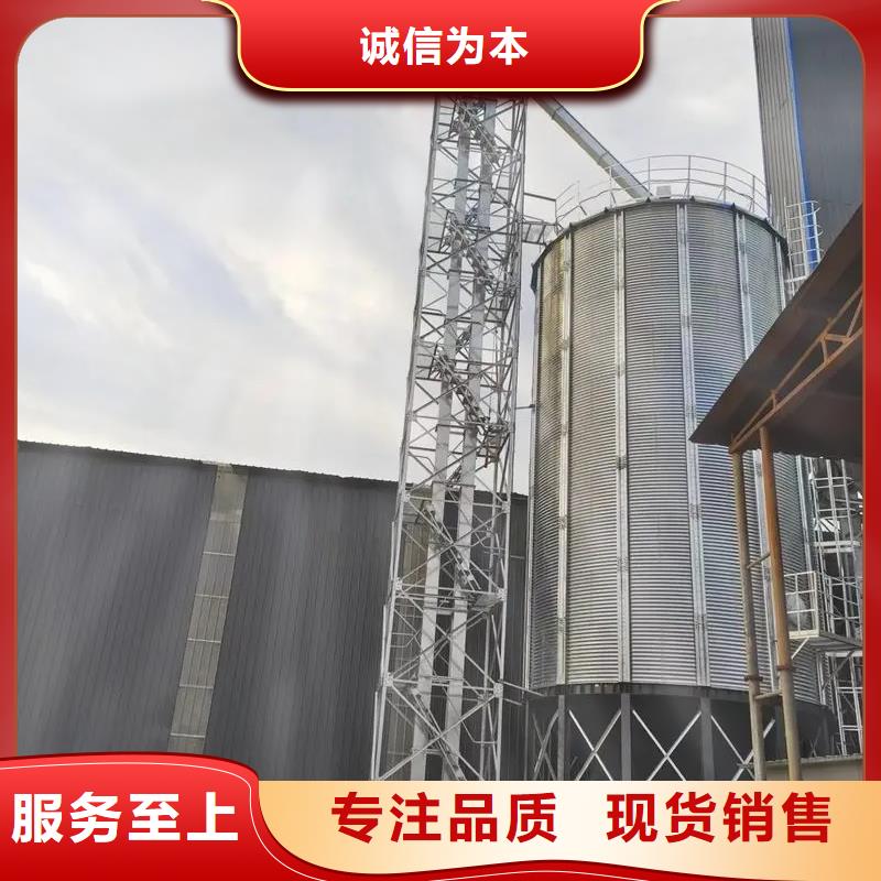小型钢板仓储存仓厂家服务热线