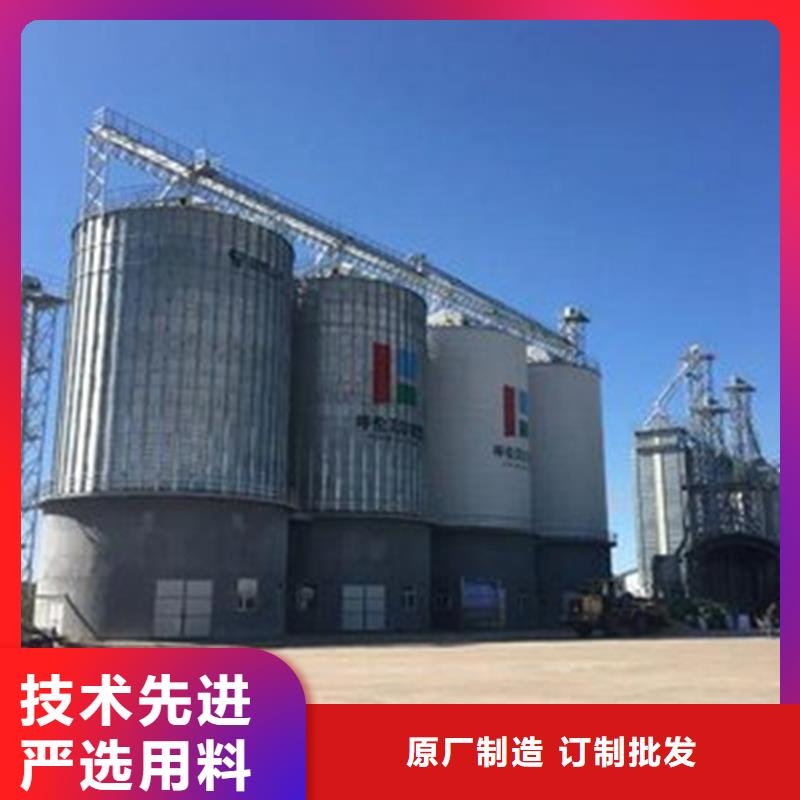 有现货的小型钢板仓储存仓实体厂家