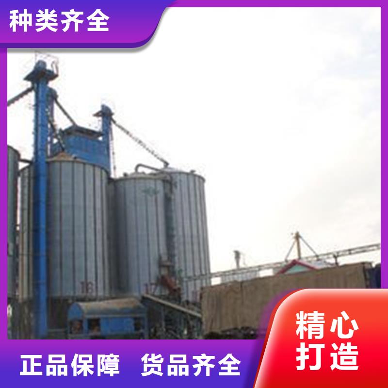 装配式粮食镀锌钢板仓质优价廉