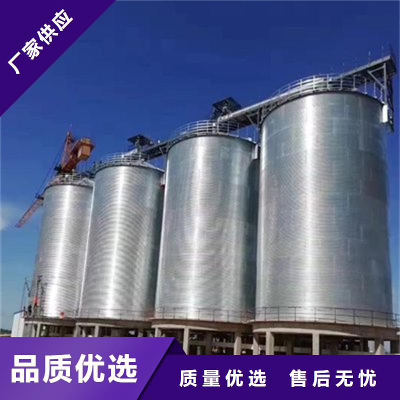 支持定制的饲料存储钢板仓经销商