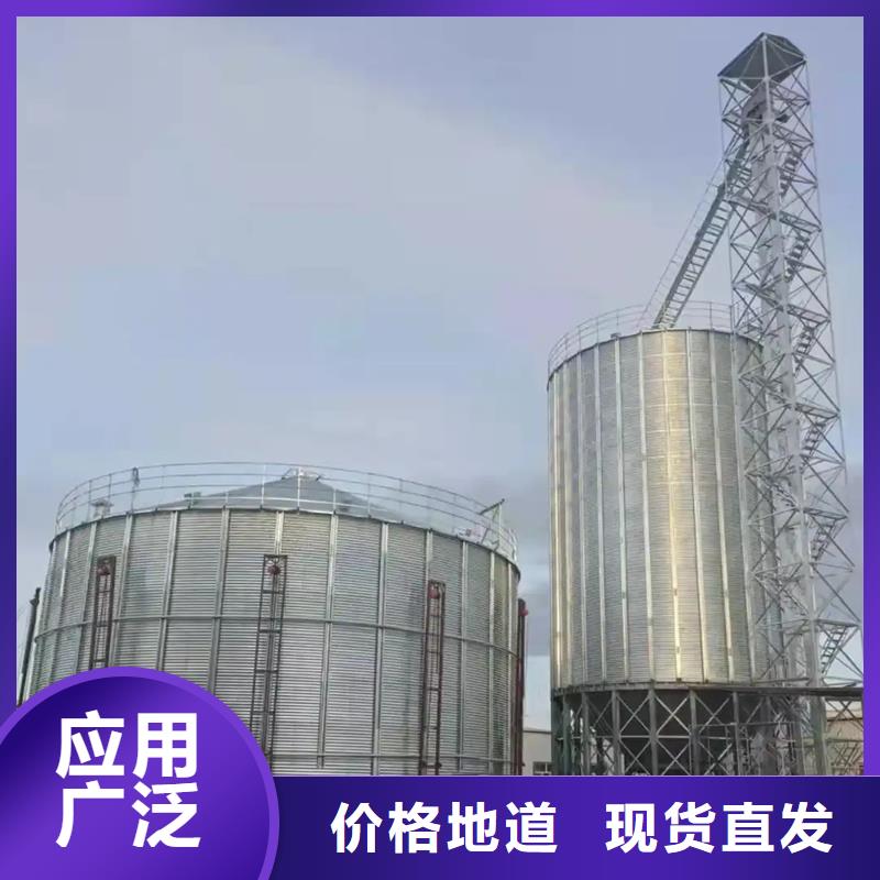 装配式粮食平底仓-放心可靠