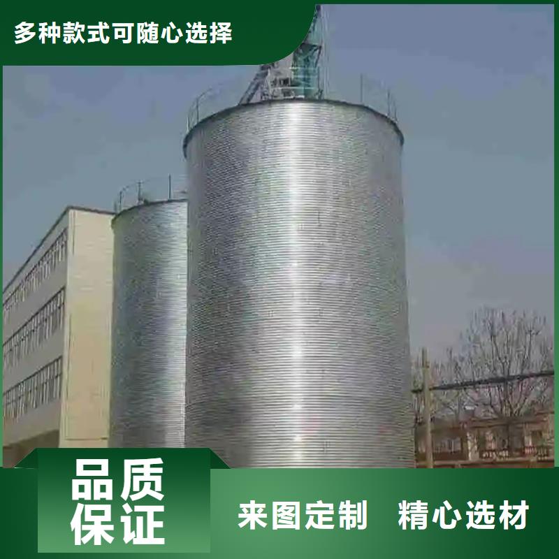小型钢板仓储存仓厂家服务热线