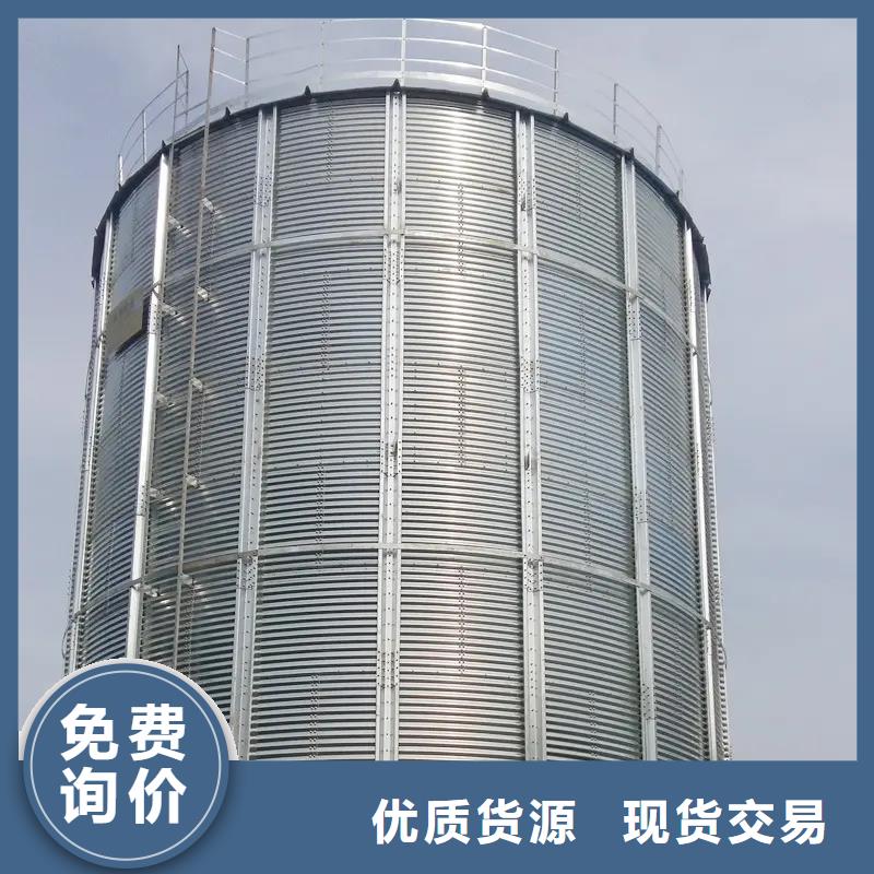 装配式钢板仓建设专业厂家直销