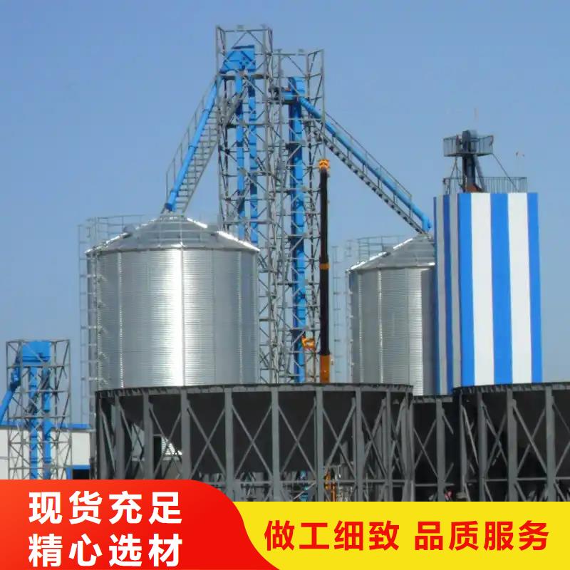 2025源头厂家#镀锌装配式钢板仓#专业定制