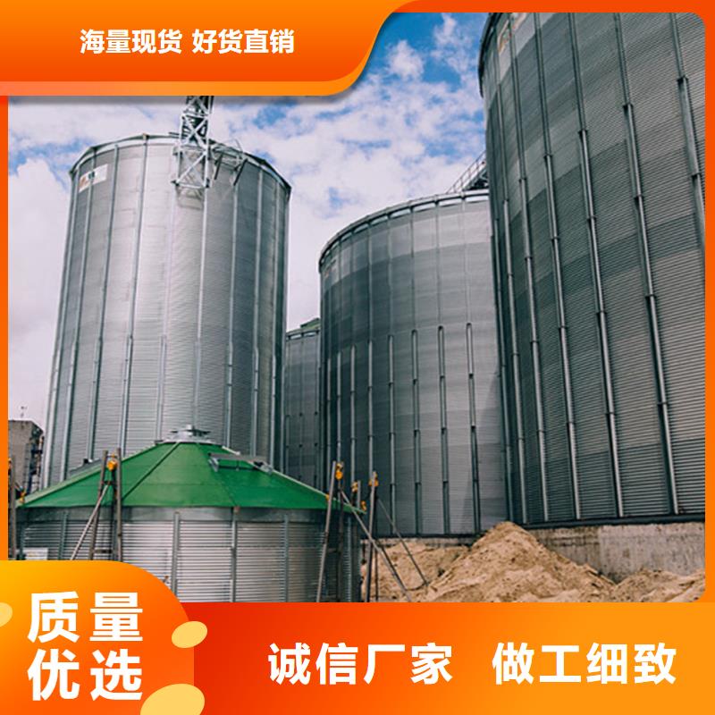 农作物风干仓质量好