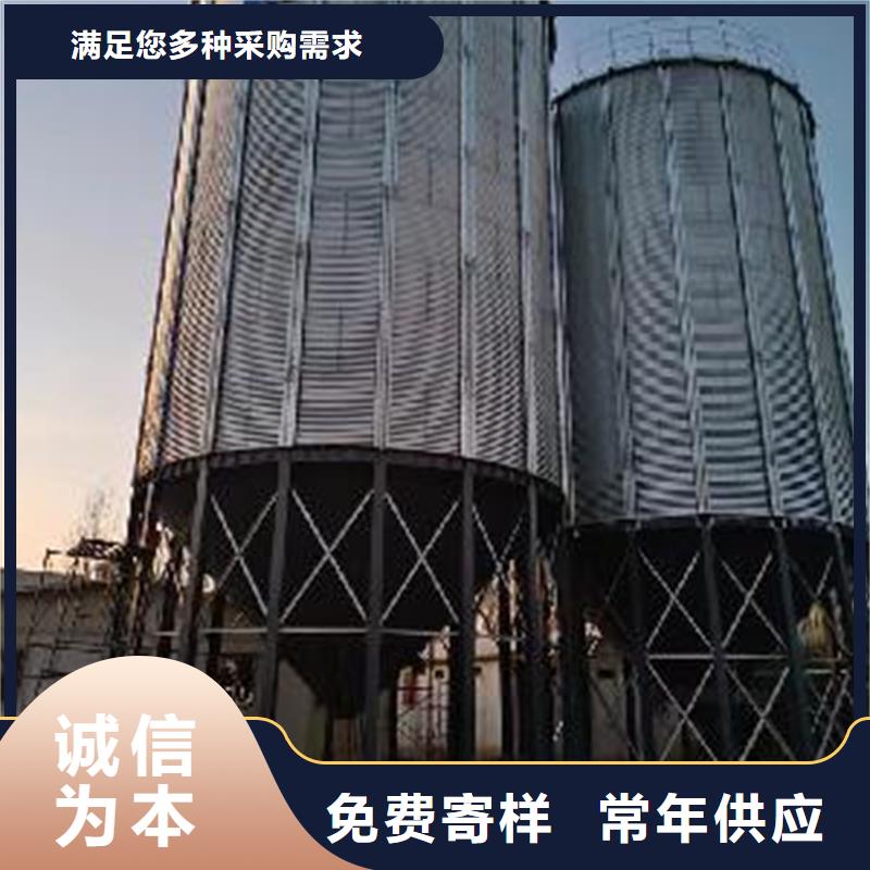 农作物风干仓质量好