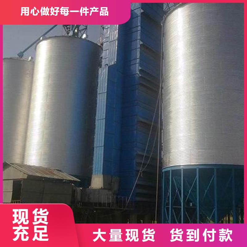 镀锌圆筒仓优点