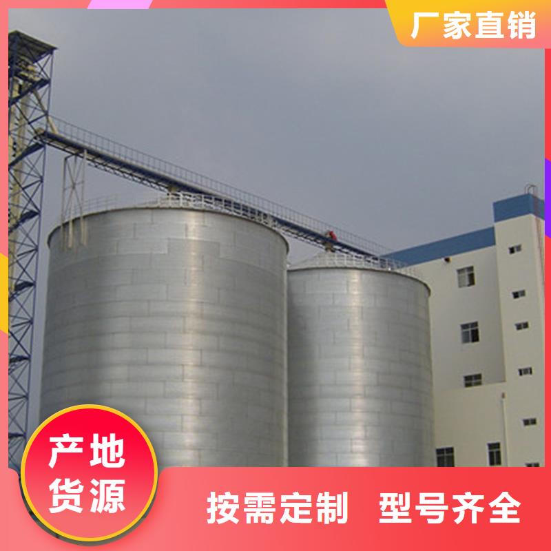 农作物风干仓质量好