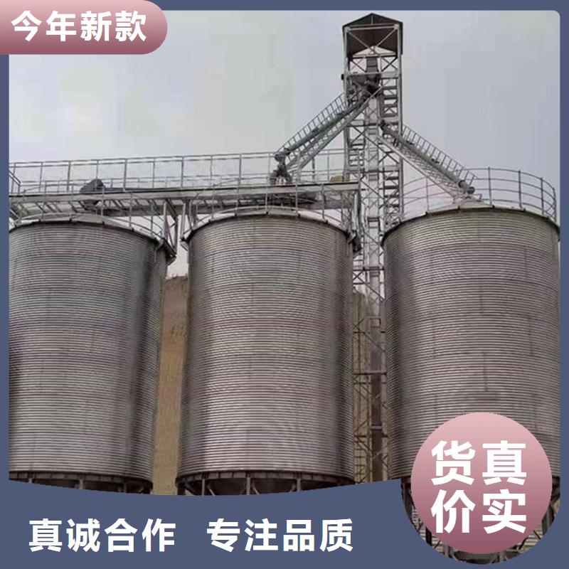 装配式粮食存储仓-值得拥有